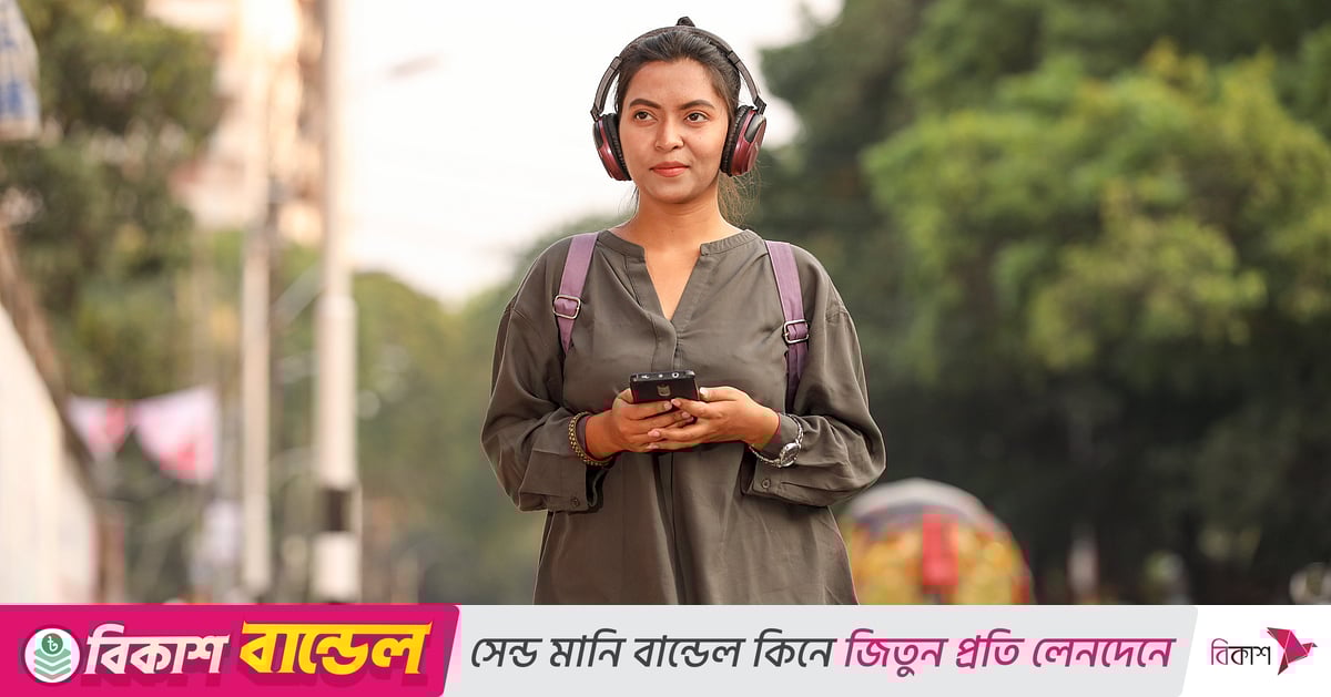 জেন–জি প্রজন্ম কোথায় বিনিয়োগ করতে পছন্দ করে জেন–জি প্রজন্ম কোথায় বিনিয়োগ করতে পছন্দ করে