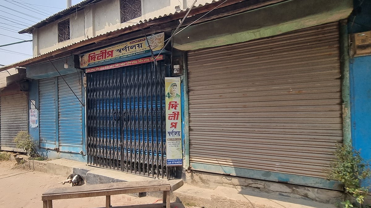 ছবি: প্রথম আলো