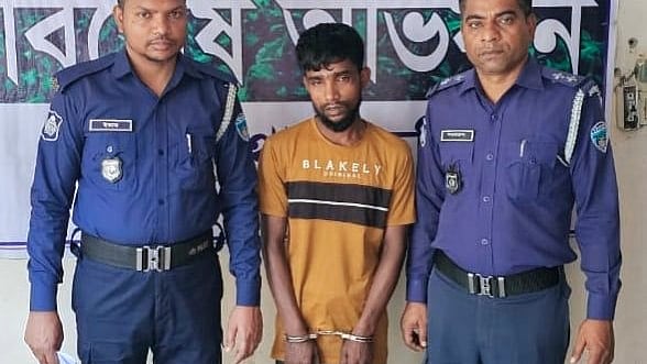 ছবি: সংগৃহীত