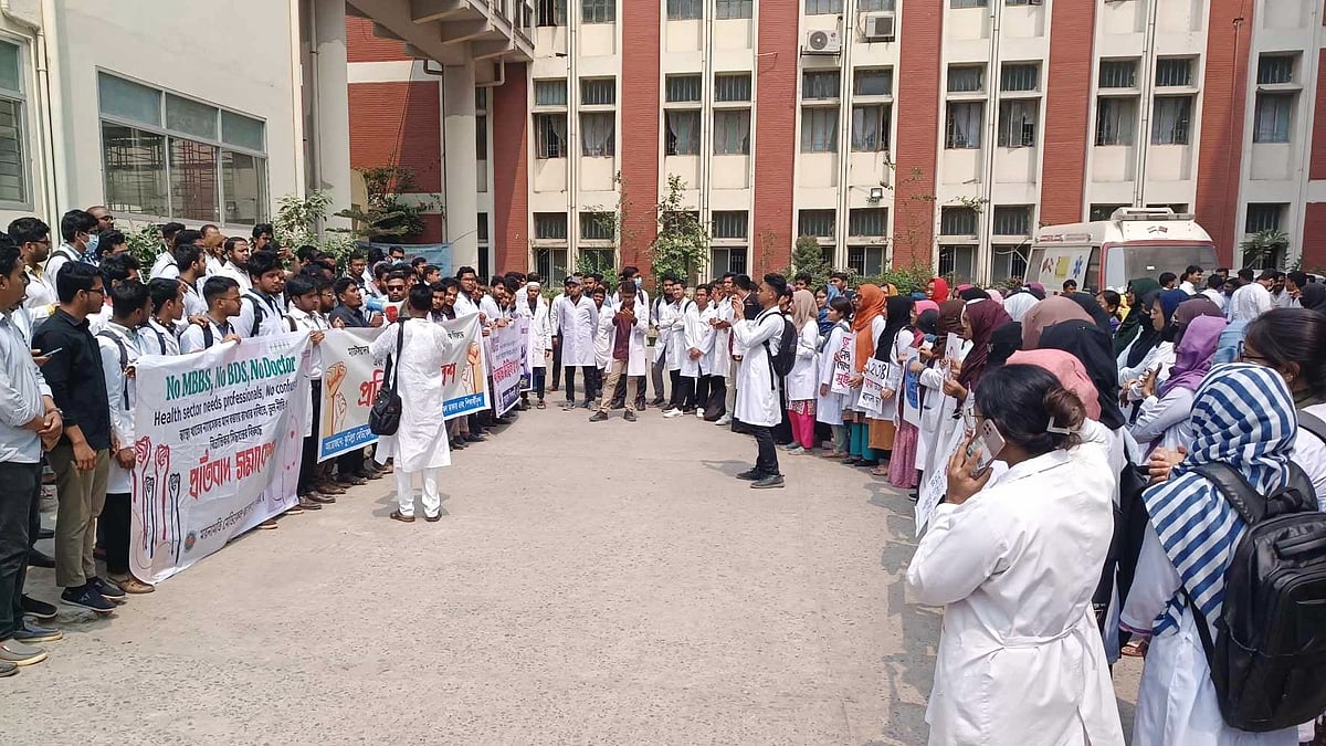 ছবি: প্রথম আলো