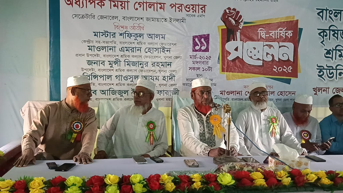 ছবি: প্রথম আলো