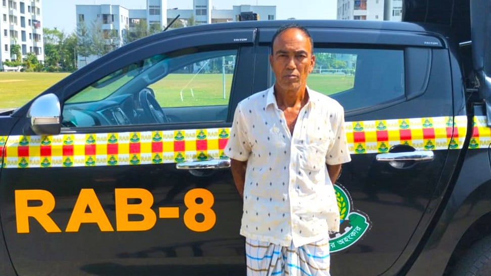 ছবি: প্রথম আলো