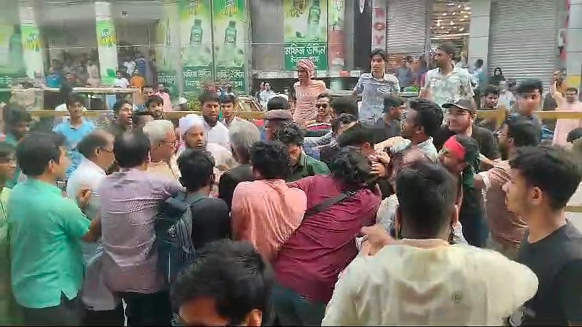 ছবি: ভিডিও থেকে নেওয়া