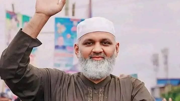 ছবি: সংগৃহীত