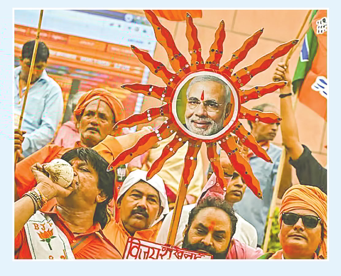 বিজেপির হিন্দি, হিন্দু ও হিন্দুস্তান নীতির ‘বিপদ’ by সৌম্য বন্দ্যোপাধ্যায়