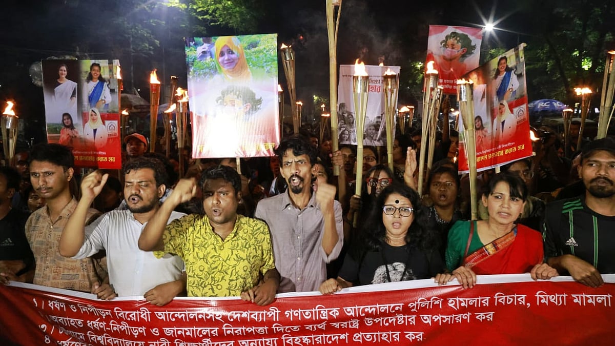 ছবি: শুভ্র কান্তি দাশ