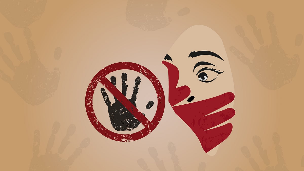 প্রতীকী ছবি