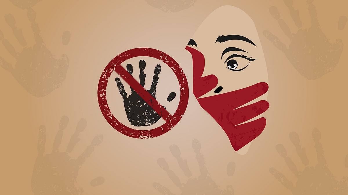 প্রতীকী ছবি