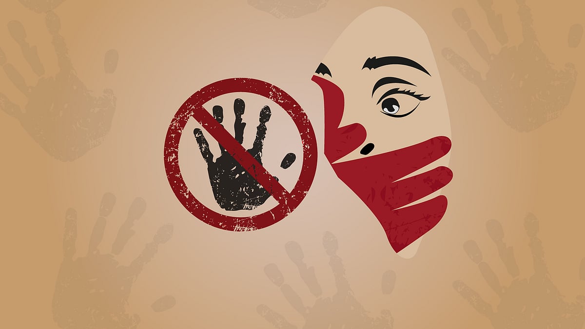 প্রতীকী ছবি