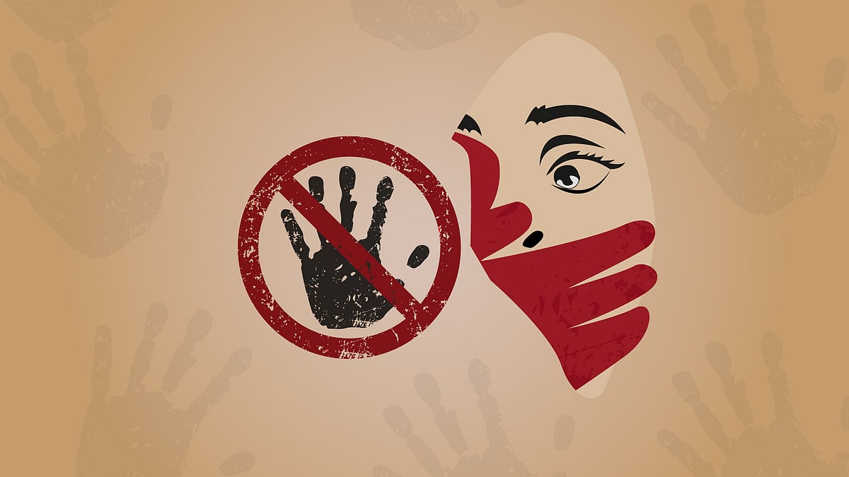 প্রতীকী ছবি