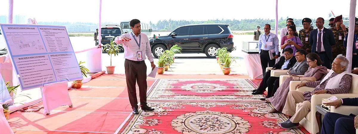 ছবি: পিআইডি