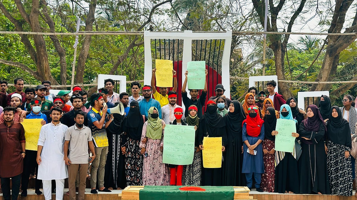 ছবি: আলম পলাশ