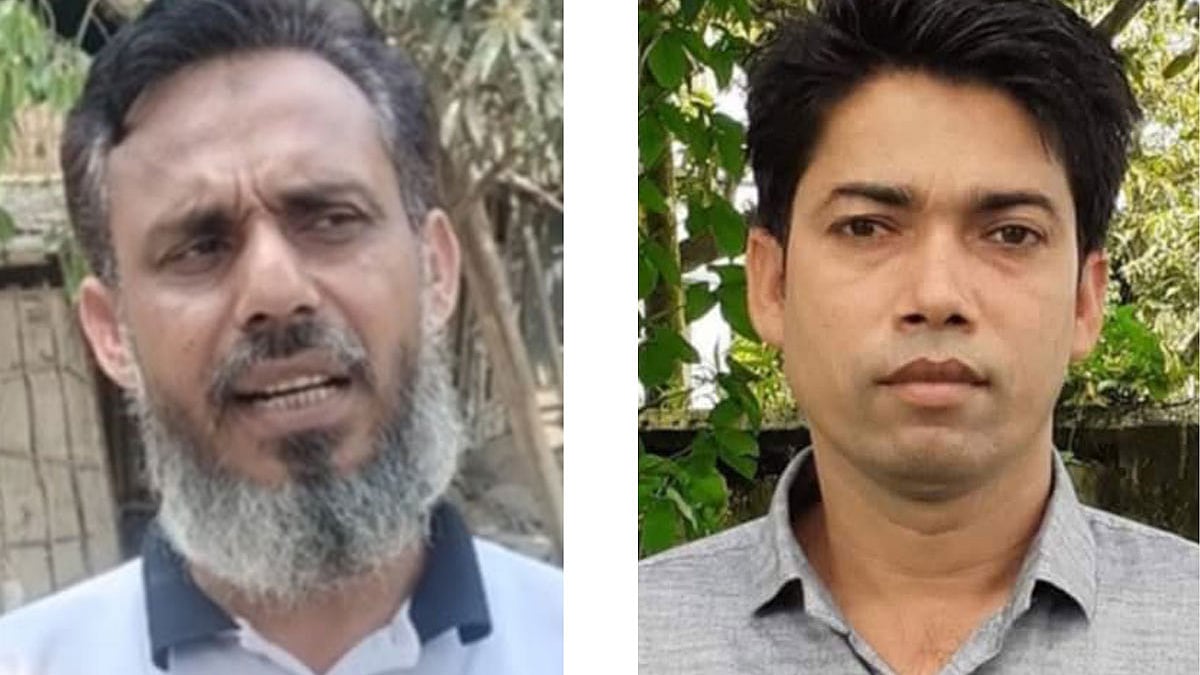 ছবি: সংগৃহীত