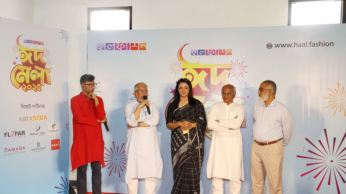 উদ্বোধনী অনুষ্ঠানে বক্তব্য দিচ্ছেন চন্দ্র শেখর সাহা। 