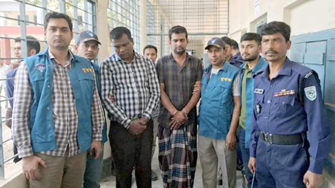 ছবি: সংগৃহীত