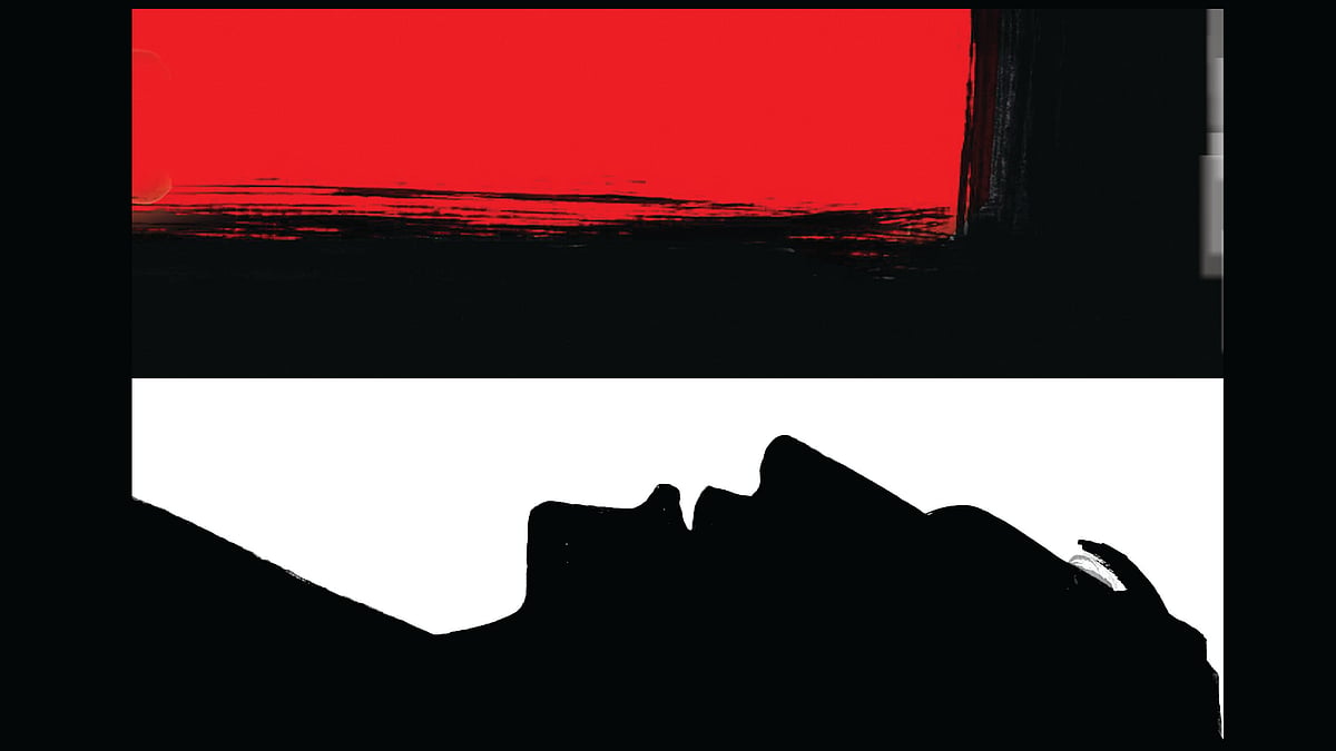 প্রতীকী ছবি