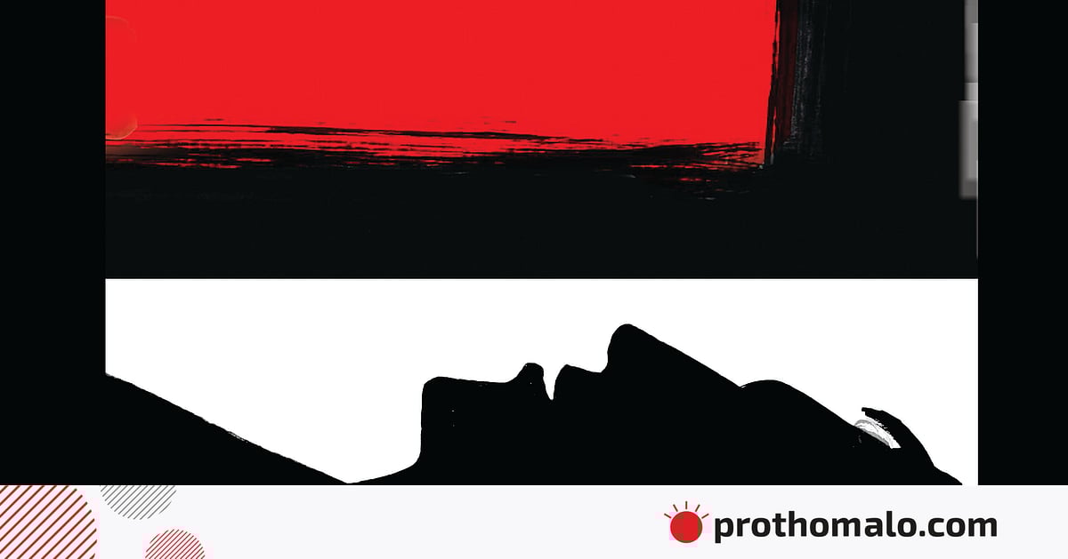 কালিয়াকৈরের অরক্ষিত ম্যানহোলে পড়ার এক ঘণ্টা পর কিশোরের লাশ উদ্ধার কালিয়াকৈরের অরক্ষিত ম্যানহোলে পড়ার এক ঘণ্টা পর কিশোরের লাশ উদ্ধার