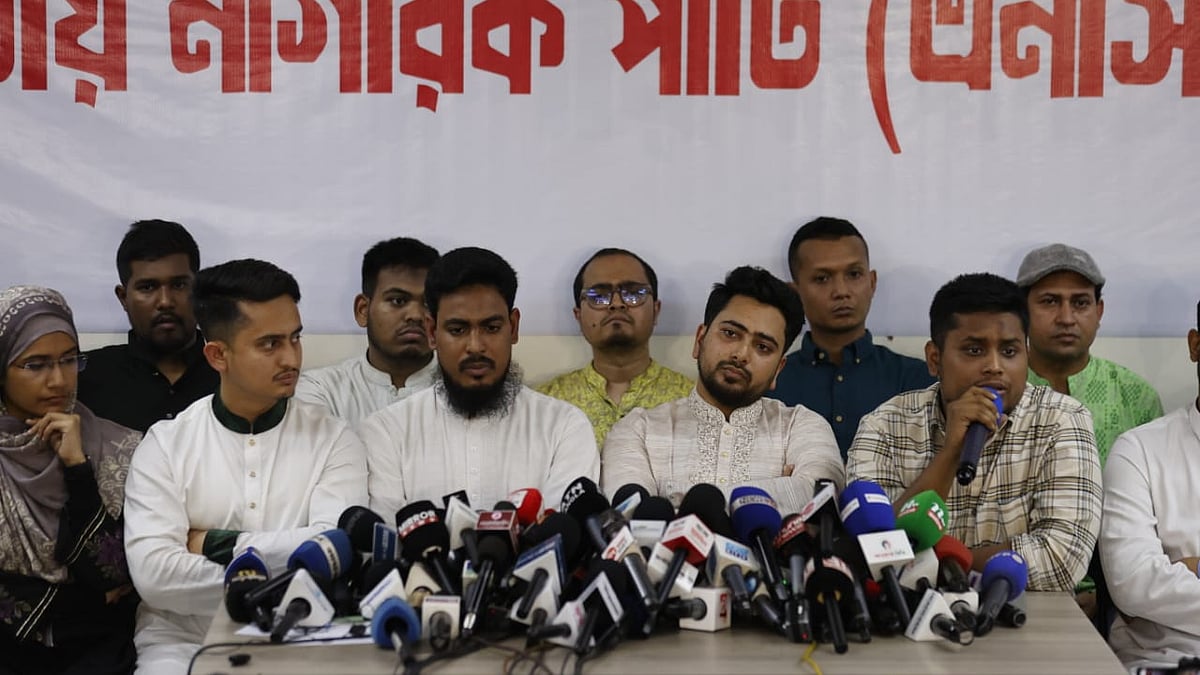 ছবি: প্রথম আলো