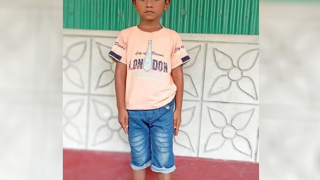 ছবি: সংগৃহীত