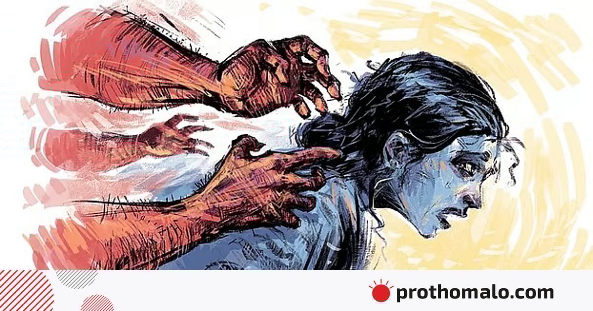 নরসিংদীতে চার সন্তানের মাকে দলবদ্ধ ধর্ষণের অভিযোগ, একজন গ্রেপ্তার নরসিংদীতে চার সন্তানের মাকে দলবদ্ধ ধর্ষণের অভিযোগ, একজন গ্রেপ্তার