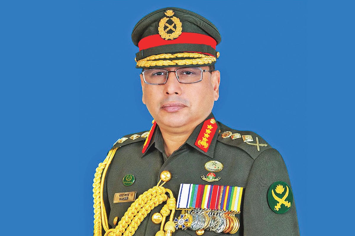 সেনাবাহিনীর প্রধান জেনারেল ওয়াকার-উজ-জামান