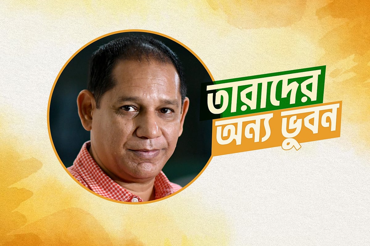 ‘একটা ওয়াইল্ড গ্রিজলি বিয়ার দেখার শখ, একটা ওয়াইল্ড কিং কোবরাও’