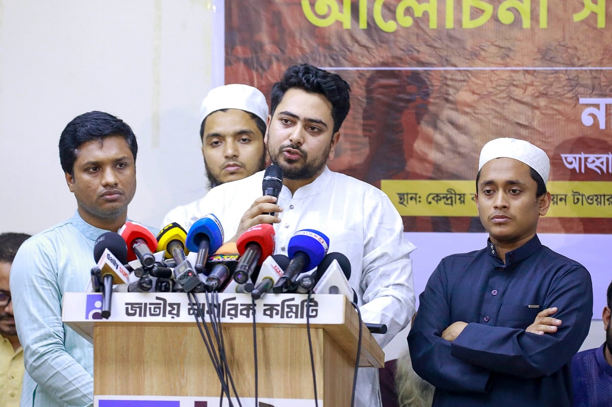 দ্বিতীয় স্বাধীনতা নয়, তাদের কাছে গুরুত্বপূর্ণ লুটপাটের স্বাধীনতা: নাহিদ ইসলাম