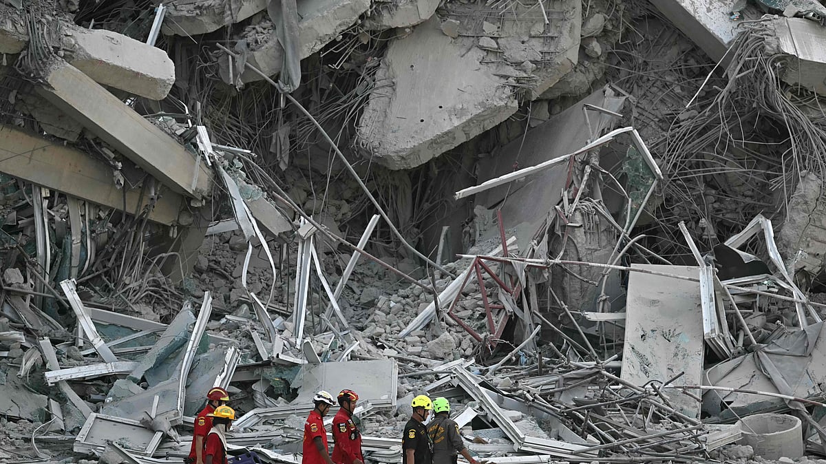 ছবি: এএফপি