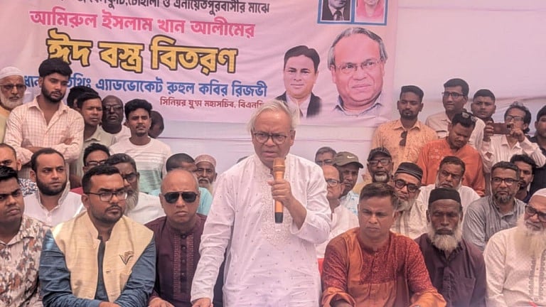 ছবি: প্রথম আলো