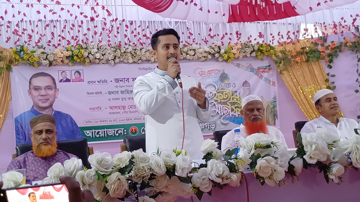 ছবি: প্রথম আলো