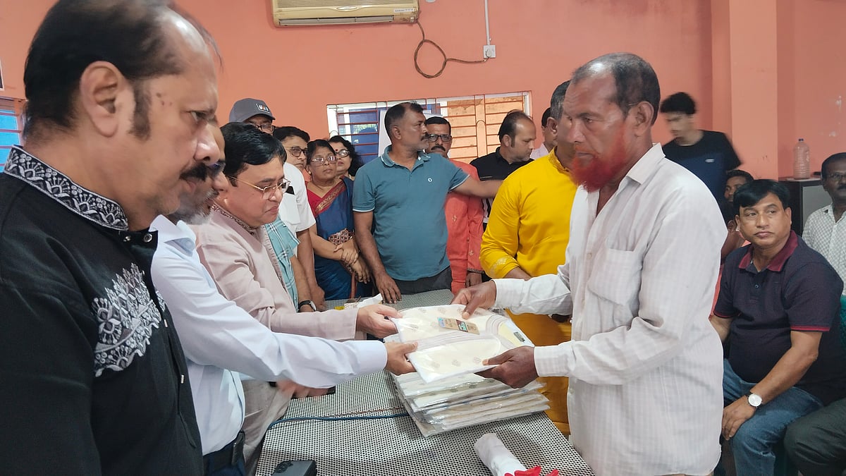 প্রথম আলো