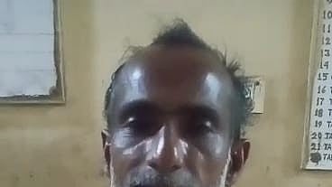 ছবি: সংগৃহীত 