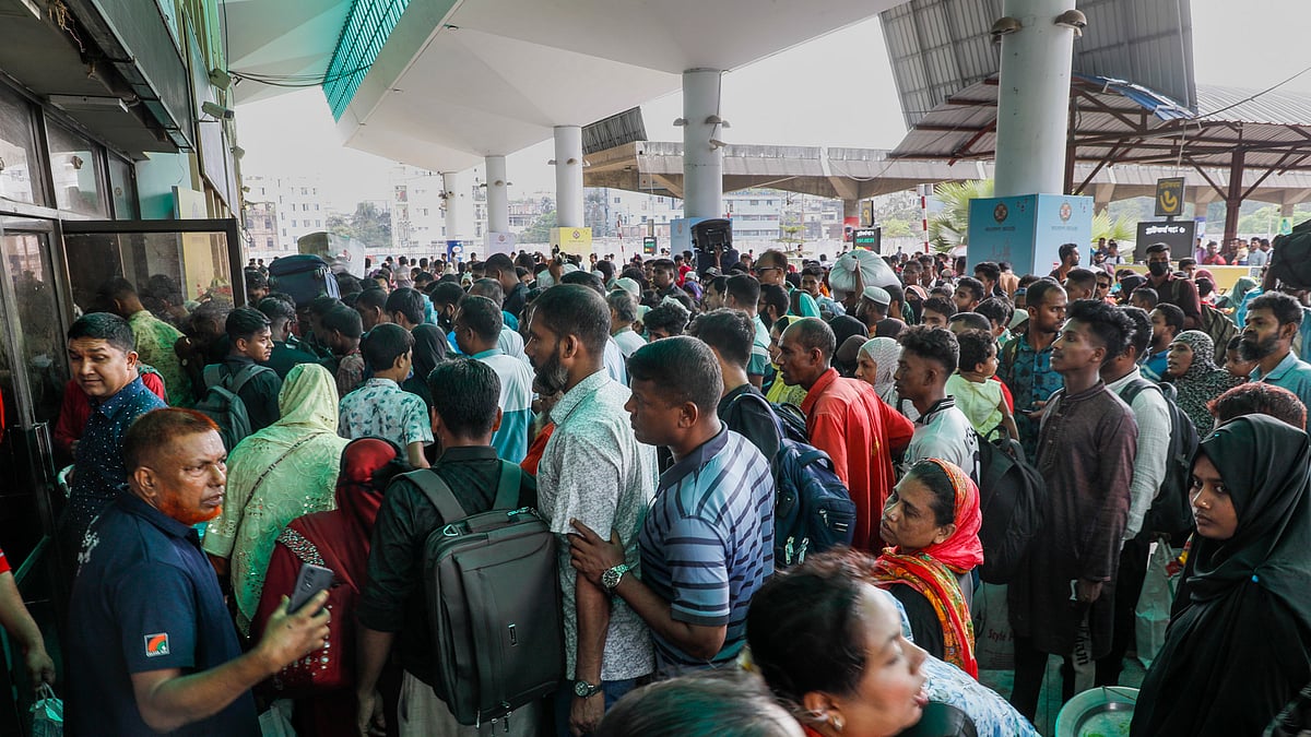 ছবি: সৌরভ দাশ