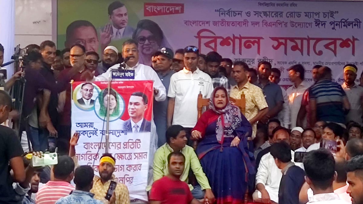 ছবি: প্রথম আলো