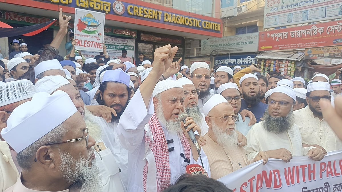 ছবি: সংগৃহীত