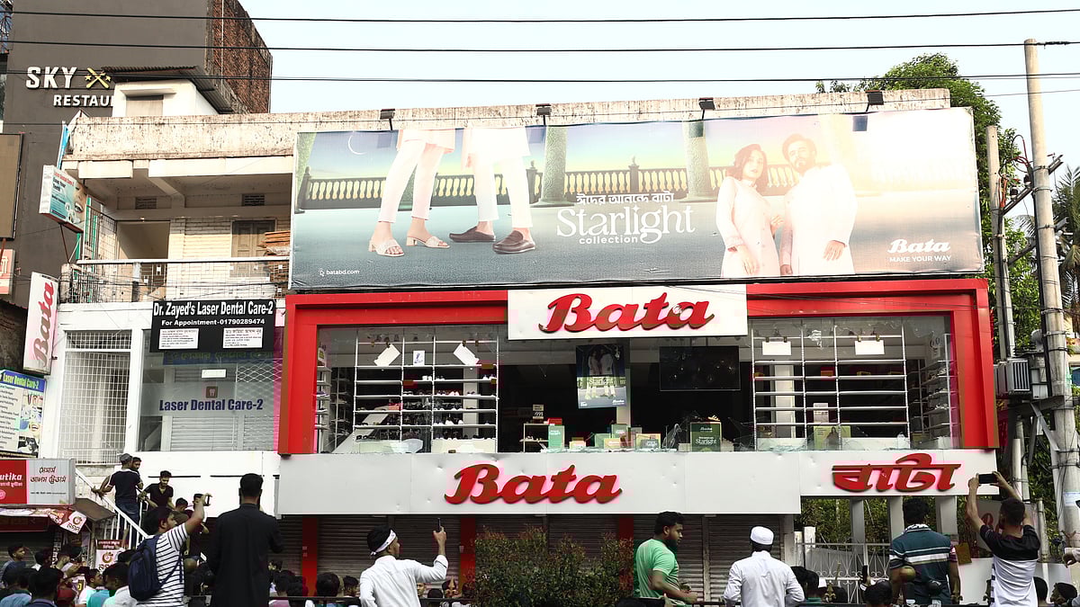 ছবি: প্রথম আলো 