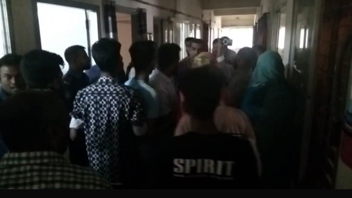 ছবি: ভিডিও থেকে নেওয়া