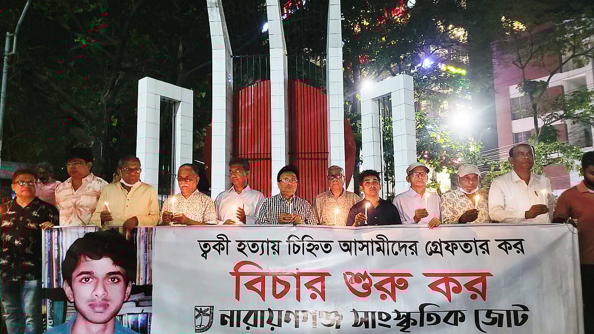 ছবি: প্রথম আলো