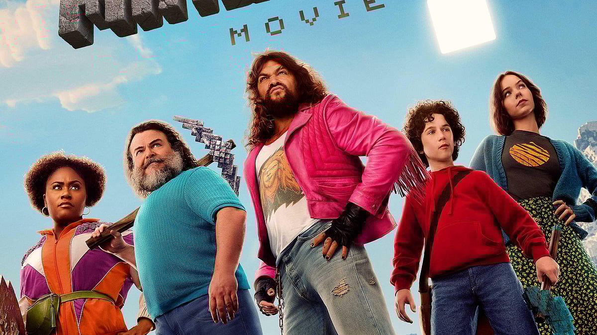 সিনেমার পোস্টার