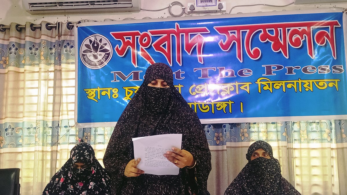 ছবি: প্রথম আলো