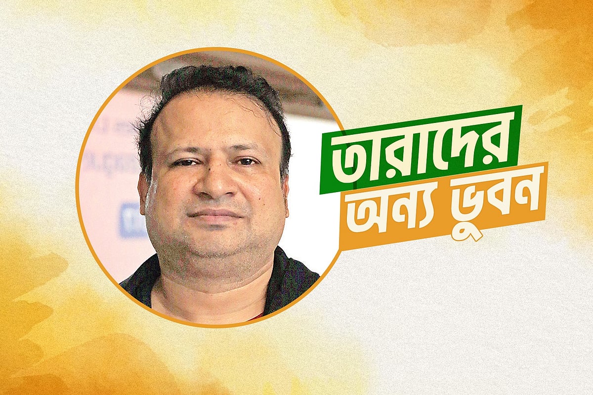 ‘তারেক রহমান আমাকে ১ টাকা ২৫ পয়সার বার্গার কিনে খাওয়ান’