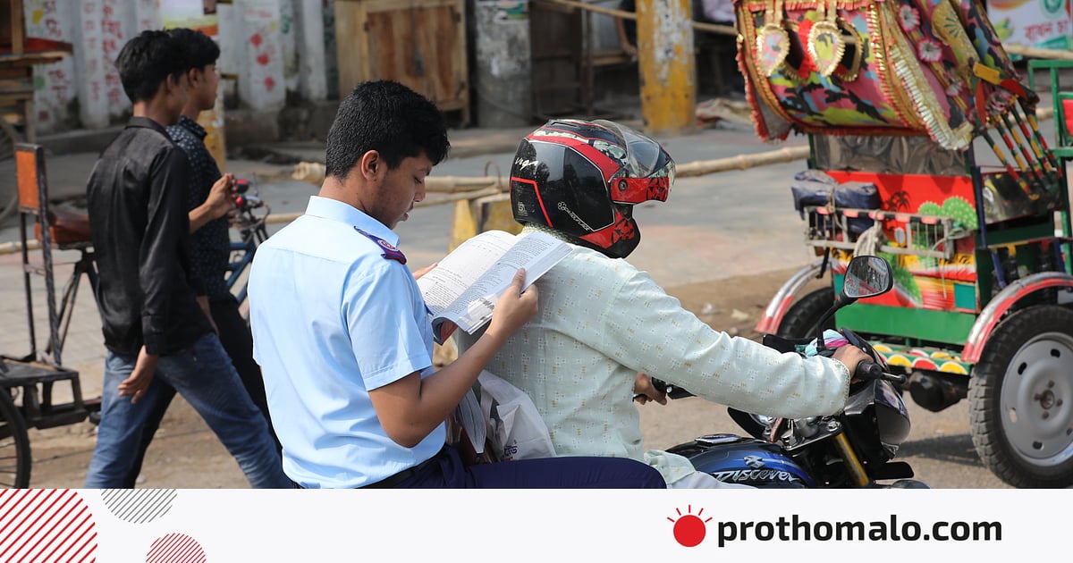 এসএসসি পরীক্ষা ২০২৬ শুরু আগামীকাল, পরীক্ষার্থীদের মানতে হবে যে ১৪ নির্দেশনা এসএসসি পরীক্ষা ২০২৬ শুরু আগামীকাল, পরীক্ষার্থীদের মানতে হবে যে ১৪ নির্দেশনা