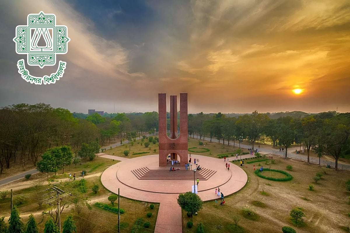 জাহাঙ্গীরনগরে গোপনে ছাত্রীদের ভিডিও ধারণকালে এক যুবককে হাতেনাতে আটক