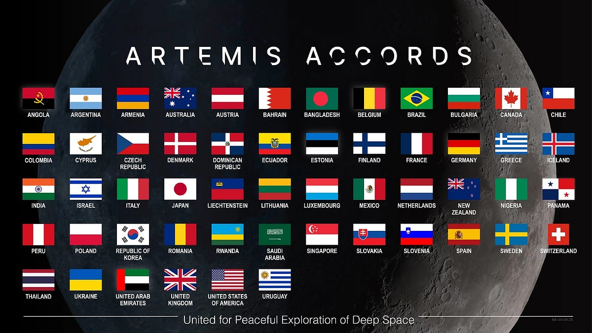 ছবি: নাসার ওয়েবসাইট থেকে নেওয়া