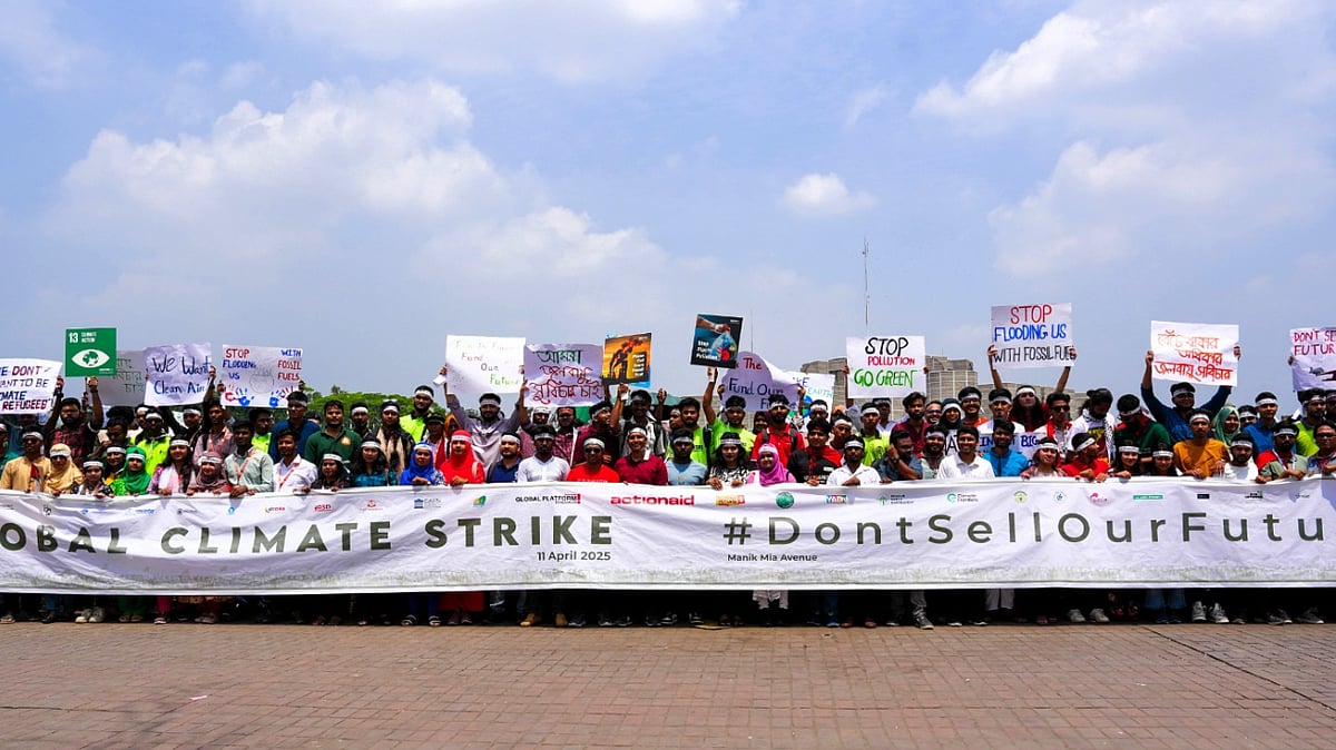 ছবি: প্রথম আলো