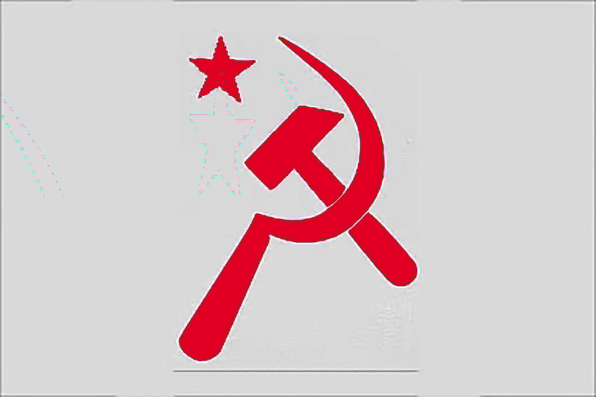 বাসদের মই প্রতীকে ৪১ প্রার্থীর মনোনয়নপত্র জমা