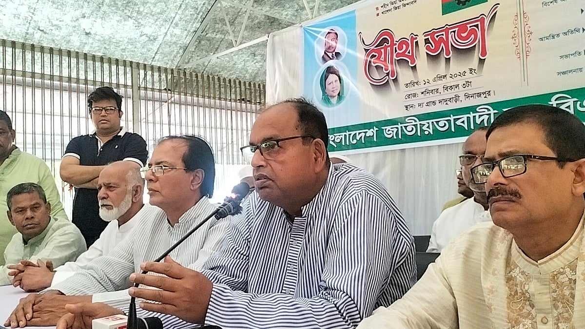ছবি: প্রথম আলো