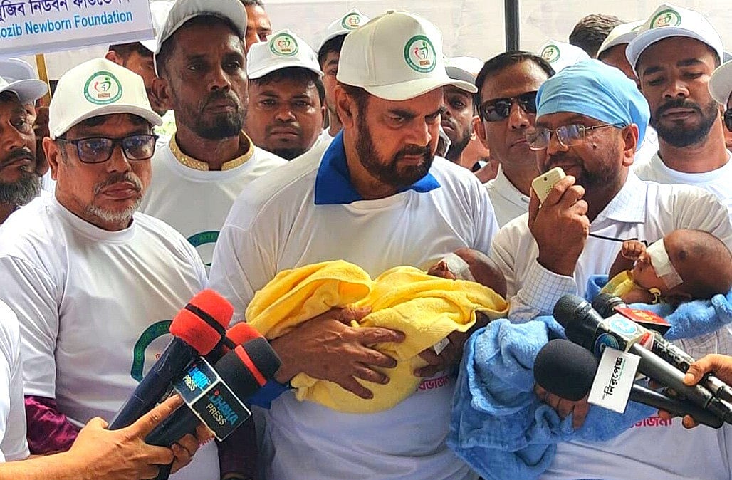 ছবি: ফেসবুক