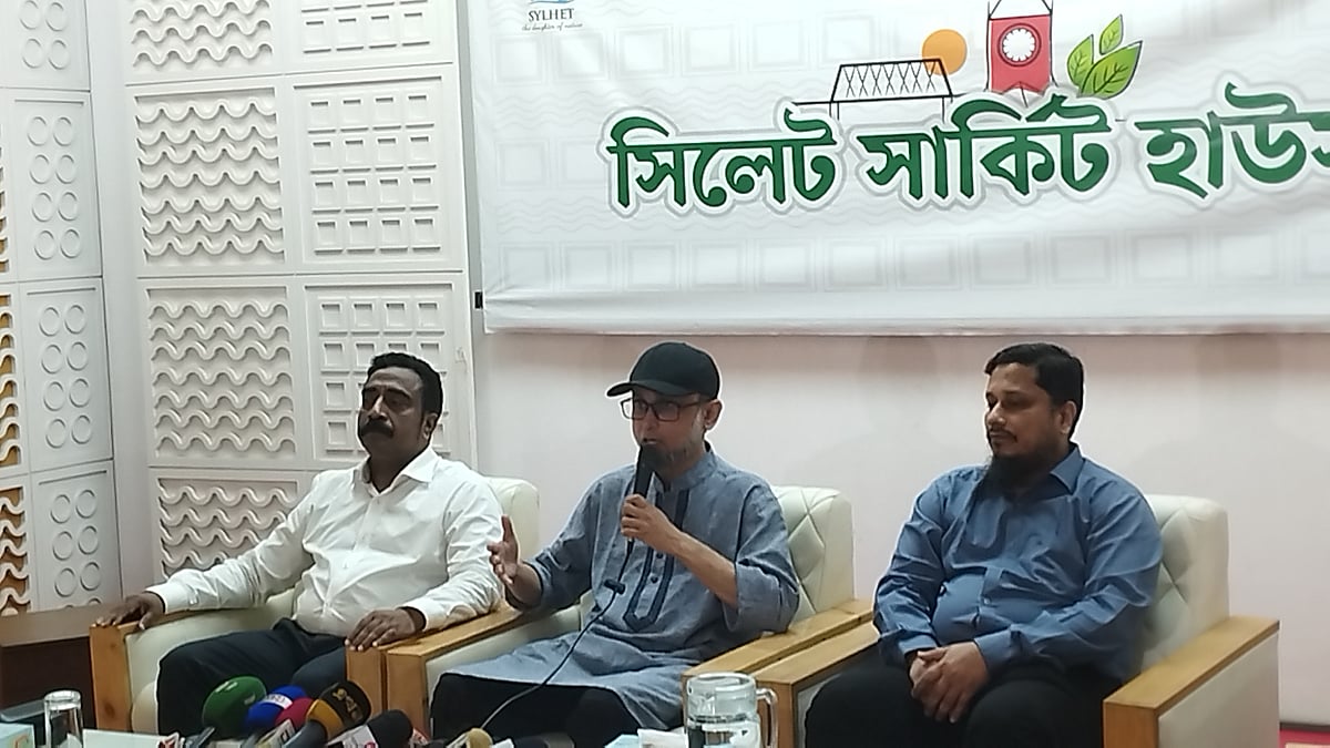 ছবি: প্রথম আলো