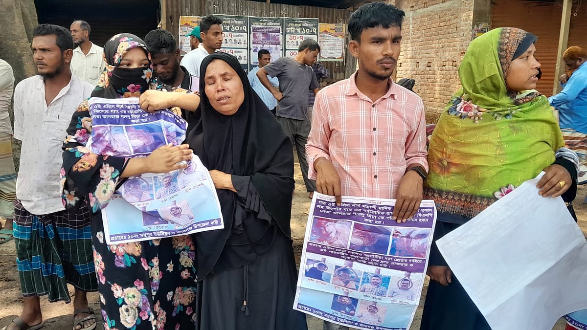 ছবি: প্রথম আলো